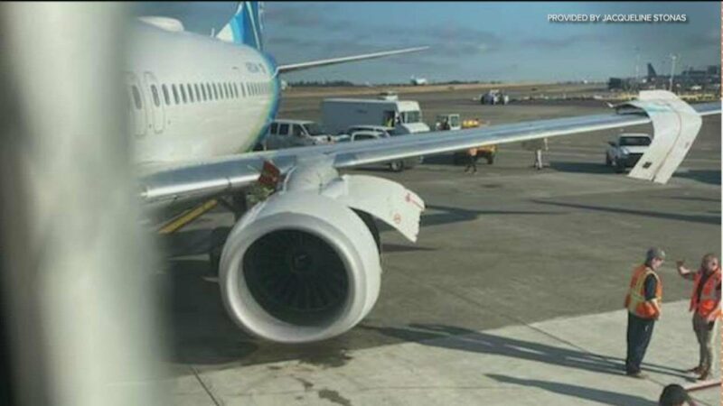 Alaska Airline Flight Returns To Airport As Cowling Detaches From Plane